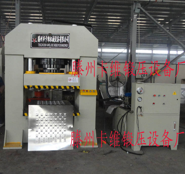 315噸龍門(mén)液壓機(jī)