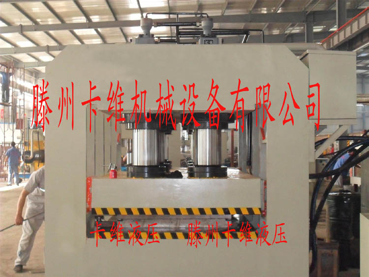 防盜門液壓機(jī)