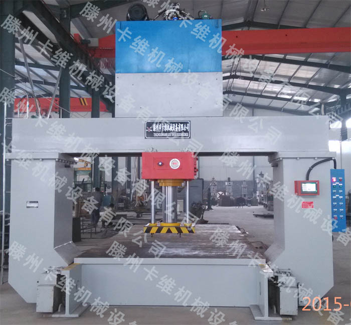 YX45移動(dòng)式龍門長軸校直機(jī)