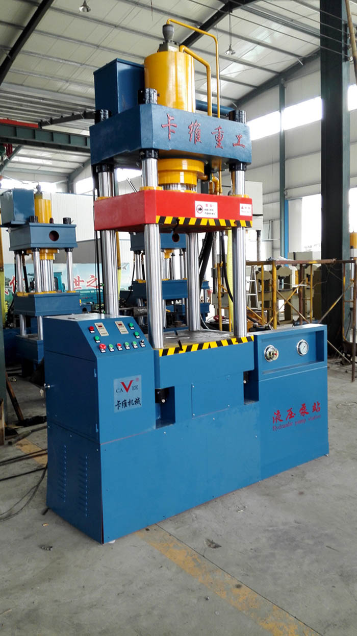 160噸連體四柱液壓機(jī)