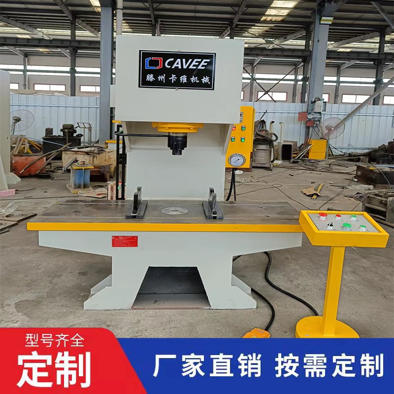 單臂1.jpg 單臂1.jpg