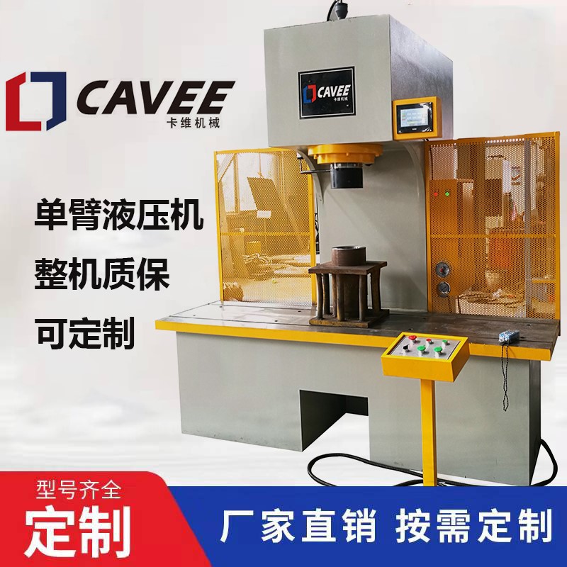 四柱.jpg 四柱.jpg